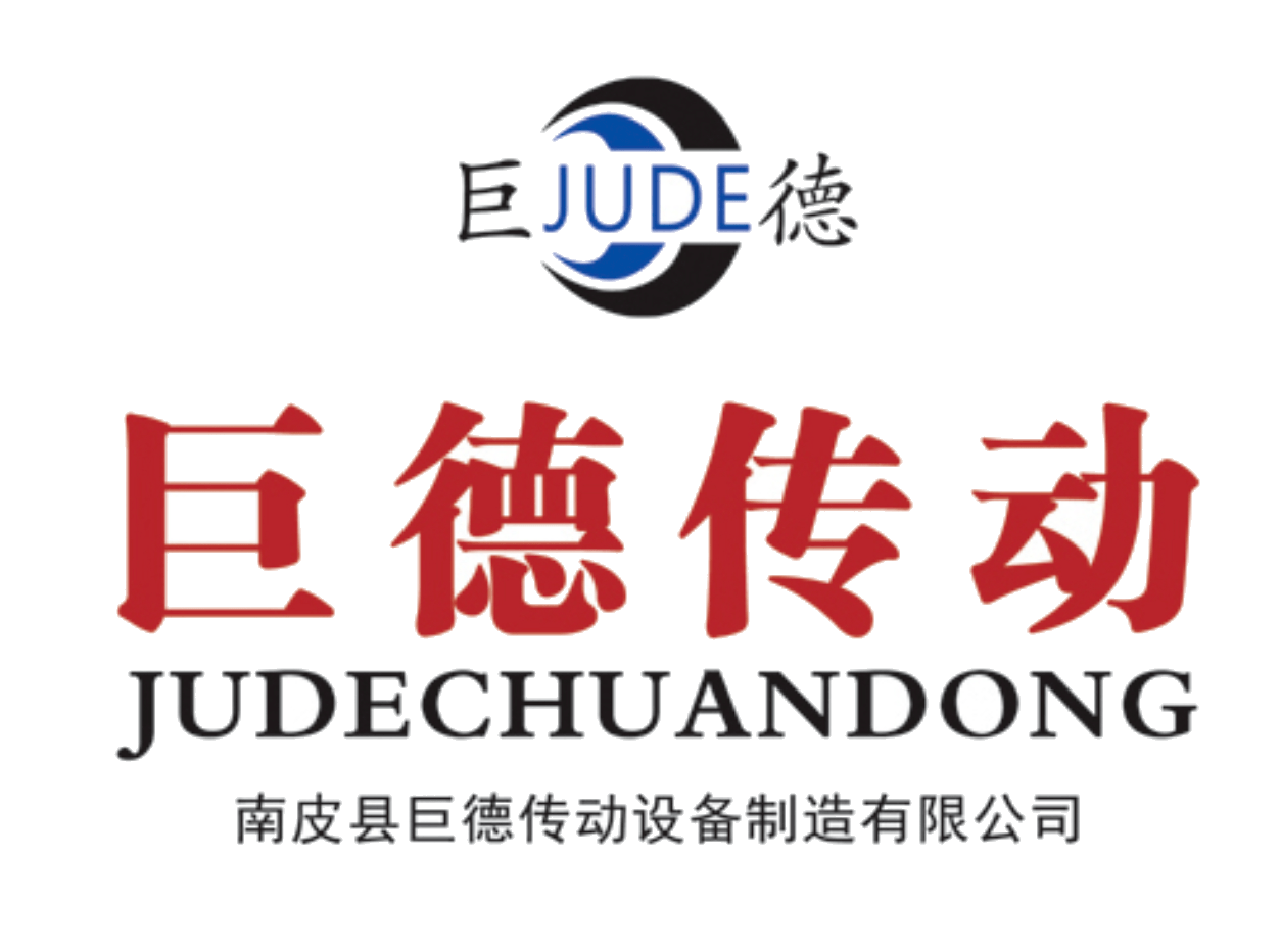 JUDE