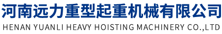 YUANLI