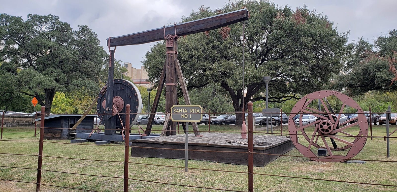 Нефть и газ